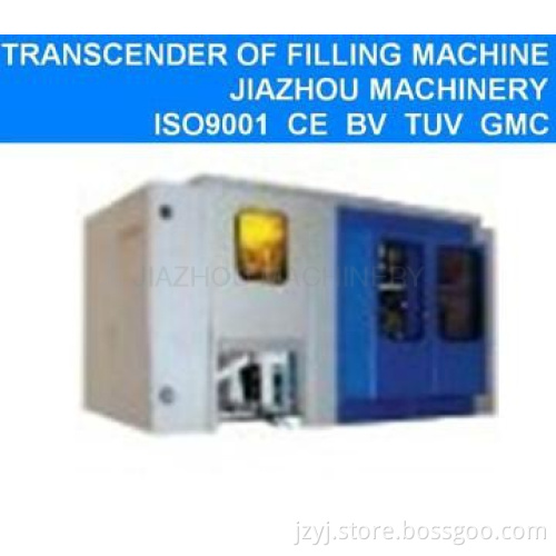 ST Series Automatic Revolving PET Bottle Blowing Machine